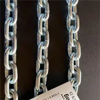 زنجیره ای با منشاء اتریشی