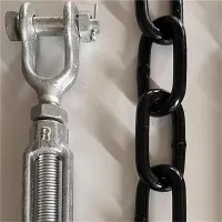 زنجیر کابلی افقی